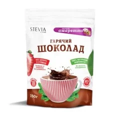 STEVIA ГАР. ШОКОЛАД АМАРЕТТО 150ГР